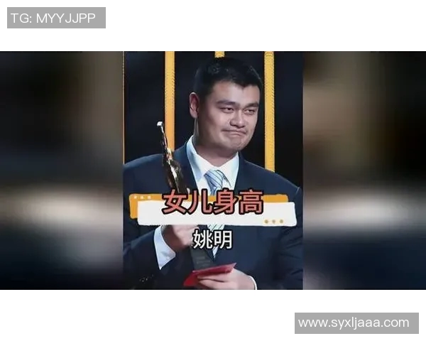 姚明感人视频引发观众泪水背后的故事与情感共鸣 姚明感人视频引发观众泪水背后的故事与情感共鸣