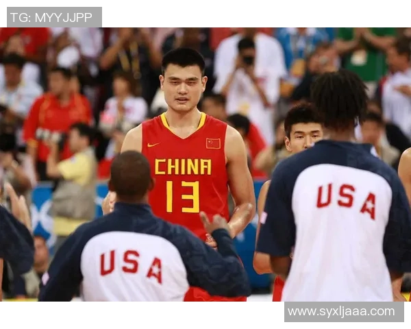 姚明畅谈篮球生涯与中美文化交流的深刻体会与未来展望 姚明畅谈篮球生涯与中美文化交流的深刻体会与未来展望