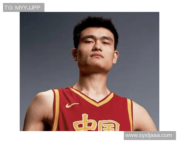 姚明在NBA的辉煌成就与中国篮球的崛起之路 姚明在NBA的辉煌成就与中国篮球的崛起之路