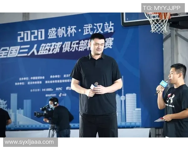 姚明在篮球界的地位与影响力分析及其未来发展方向探讨 姚明在篮球界的地位与影响力分析及其未来发展方向探讨