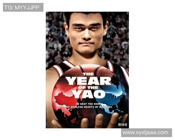 姚明杰海员的海上冒险与成长故事探索人生的无限可能与挑战 姚明杰海员的海上冒险与成长故事探索人生的无限可能与挑战