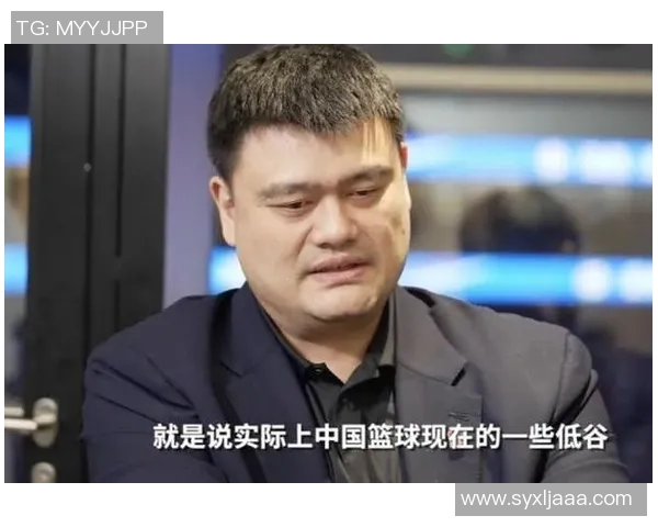 支持姚明重返赛场的呼声不断,球迷们期待他的精彩表现与领导力 支持姚明重返赛场的呼声不断,球迷们期待他的精彩表现与领导力