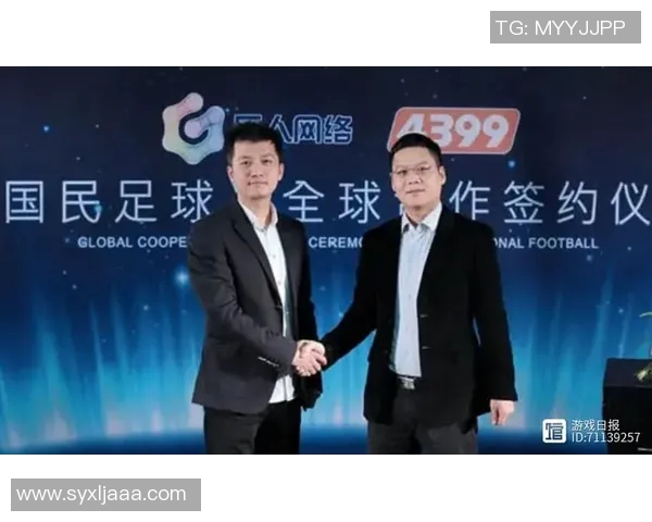 山西足球明星代言报价分析及市场价值探讨 山西足球明星代言报价分析及市场价值探讨