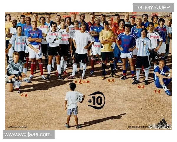 国际足球明星罗拉的辉煌成就与个人生活全景介绍 国际足球明星罗拉的辉煌成就与个人生活全景介绍