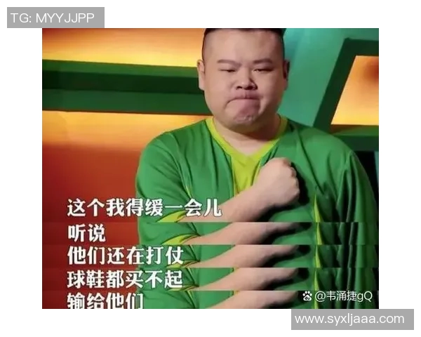 足球明星搞笑黑白名字大揭秘让你捧腹大笑的足球趣事分享 足球明星搞笑黑白名字大揭秘让你捧腹大笑的足球趣事分享