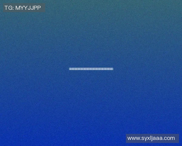 篮球大师挑战全明星赛场巅峰对决展现篮球魅力与技术的巅峰较量